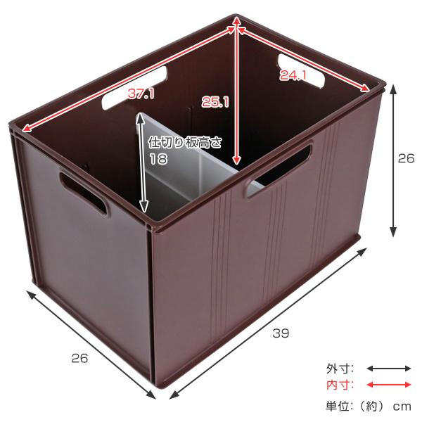 収納 収納ボックス キューBOX ワイド深型 収納ケース 幅39×奥行 収納 収納ボックス キューBOX ワイド深型 収納ケース 幅39×奥行