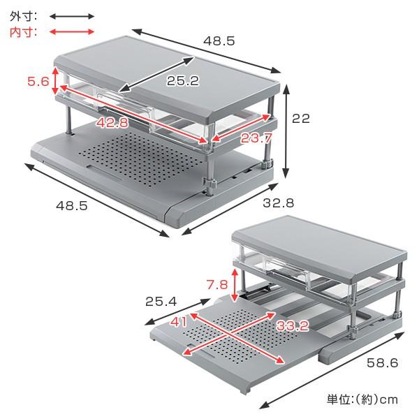 パソコンラック 卓上 約 幅49 奥行33 高さ22cm ノートパソコン用 パソコン Pc 収納 棚 ラック お弁当グッズのカラフルボックス 通販 Yahoo ショッピング