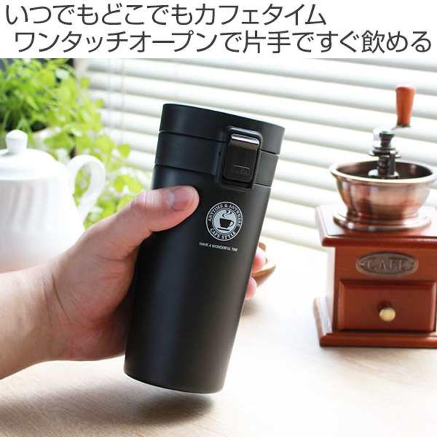 アスベル 水筒 370ml ステンレス ワンタッチ 真空断熱携帯