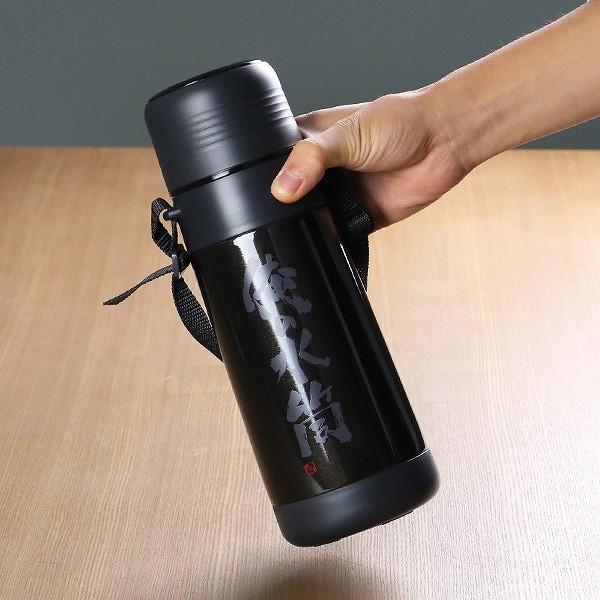 □在庫限り・入荷なし□ 水筒 ステンレス ガッツリ 広口ステンレス