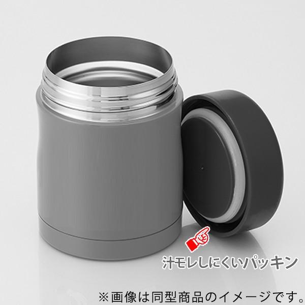 スープジャー 保温・保冷フードジャー 300ml ベーカリー （ お弁当箱 スープポット 保温容器 ）｜colorfulbox｜02