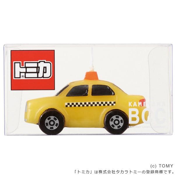 想像を超えての ろうそく ローソク タクシー バースデーキャンドル キャンドル 誕生日 ケーキ用 トミカキャンドル ロウソク キャンドル