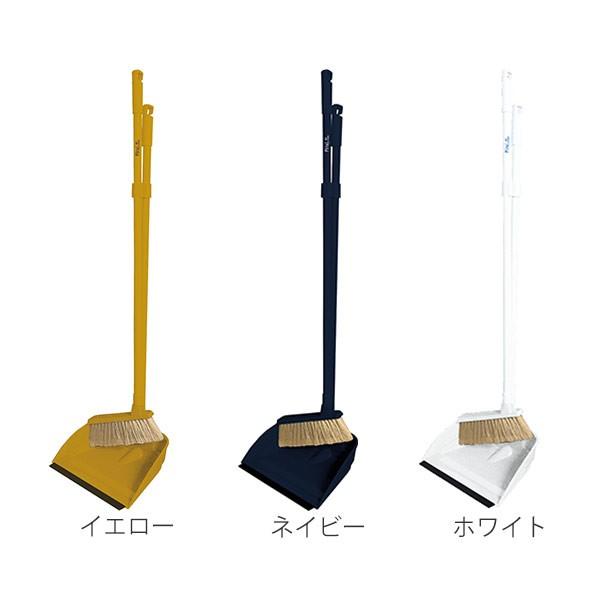 ほうき ちりとり セット プリート Plito チリトリ ホウキ 箒 ホウキ 掃除用品 清掃 掃除 お弁当グッズのカラフルボックス 通販 Yahoo ショッピング