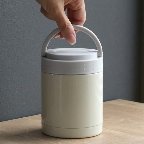 スープジャー ENJOY フードポット ハンドル付き 350ml （ お弁当箱