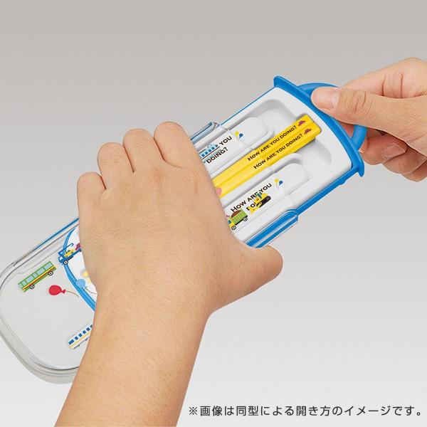 トリオセット 箸・フォーク・スプーン ゲゲゲの鬼太郎 スライド式