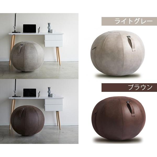 バランスボール シッティングボール ルーノ レザーレット Vivora
