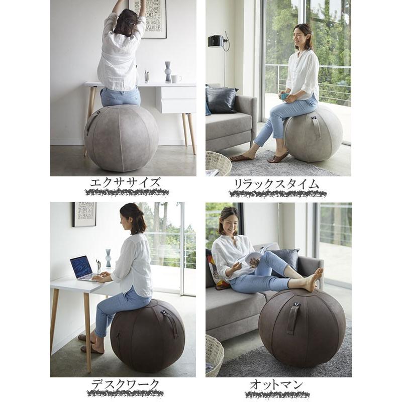 バランスボール シッティングボール ルーノ レザーレット Vivora