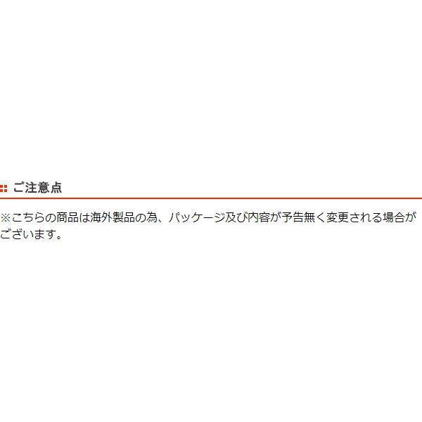 アルファベット マグネット 26文字 ピース 木製 おもちゃ 知育玩具 ジェコ Djeco マグネットパズル 組み合わせ 英語 お弁当グッズのカラフルボックス 通販 Yahoo ショッピング