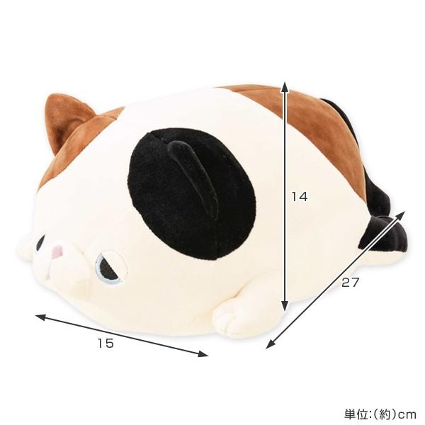 クッション 動物 ボルスター マシュマロアニマル ネコ ゆず ぬいぐるみ 抱き枕 抱きまくら お弁当グッズのカラフルボックス 通販 Yahoo ショッピング