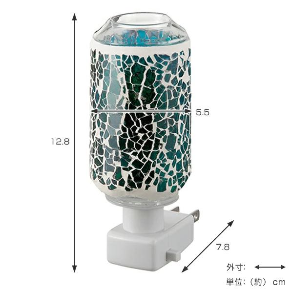 照明 アロマランプ モザイク ガラス 足元 フットランプ