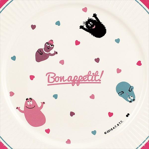プレート 21cm バーバパパ ハート メラミン製 BARBAPAPA 食器