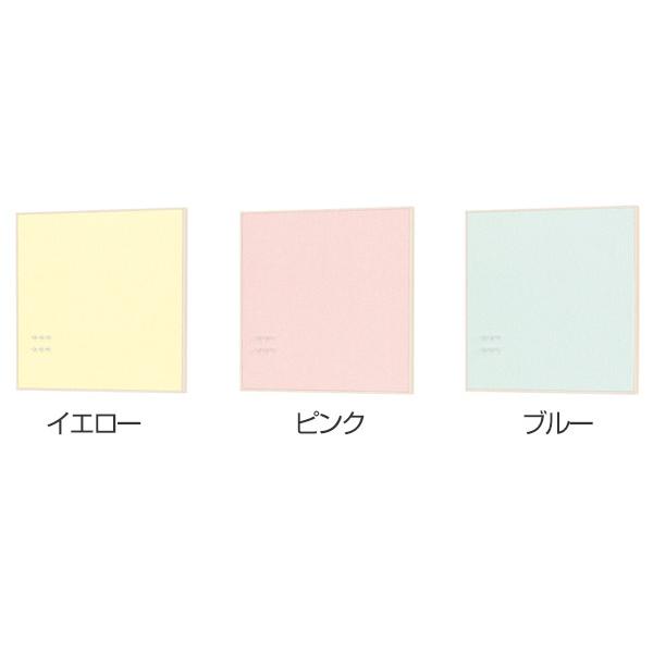 マグネットボード 壁掛け ファブリックパネル 60.4×89.4cm マグネットボード 壁掛け ファブリックパネル 60.4×89.4cm