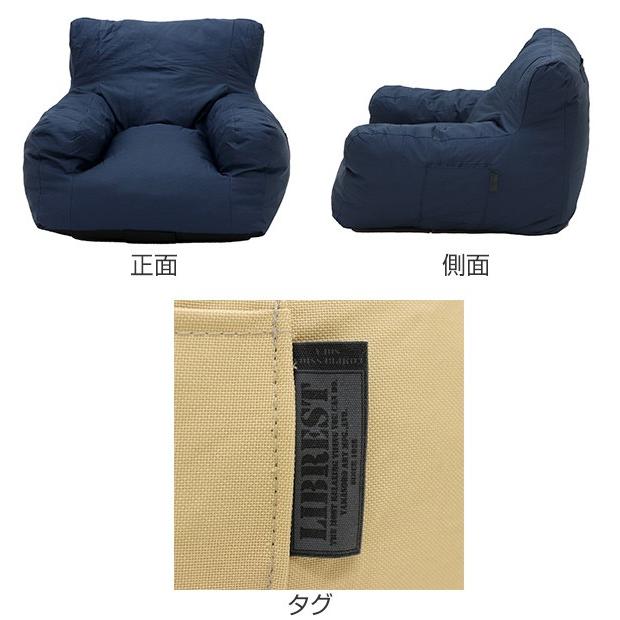 未使用‼️ヤマソロ ウレタンソファ 一人掛け 防水生地 収納ポケット □在庫限り・入荷なし□ ソファ 一人掛け 防水生地 収納ポケット