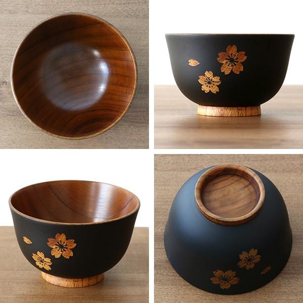 汁椀 木製 310ml さくら汁椀 内スリ 漆 桜 天然木 食器 （ お椀 椀