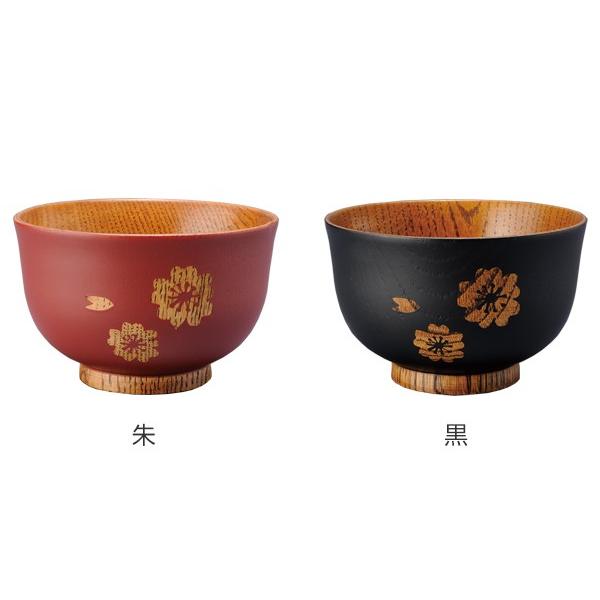 汁椀 木製 310ml さくら汁椀 内スリ 漆 桜 天然木 食器 （ お椀 椀