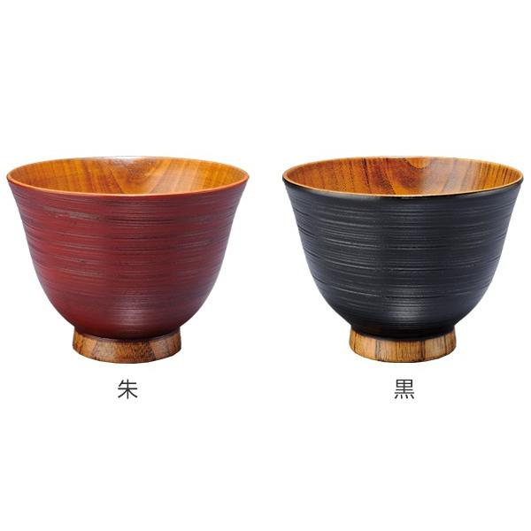 汁椀 木製 380ml 刷毛目 多用椀 漆 天然木 食器 同色6個セット （ お椀