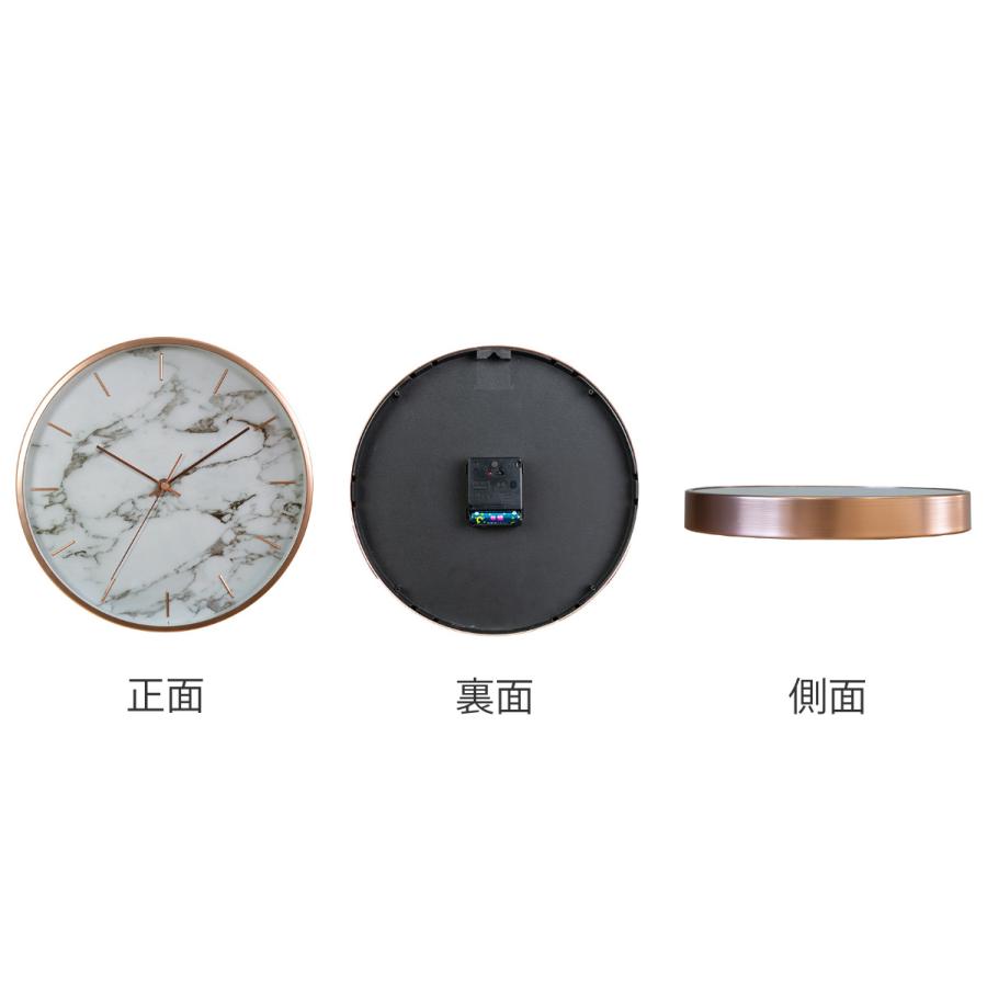 掛け時計 電波時計 直径30 5cm マルモ ウォールクロック 大理石風 Marmo アナログ 時計 壁掛け時計 インテリア 雑貨 お弁当グッズのカラフルボックス 通販 Yahoo ショッピング