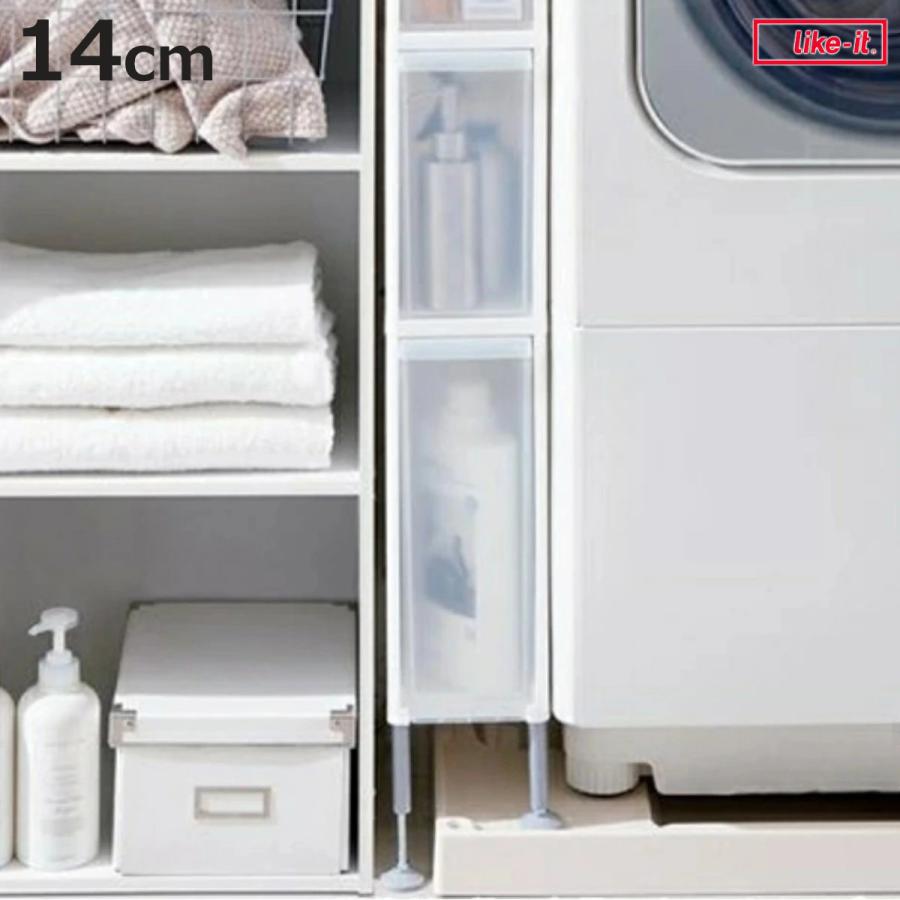 メイルオーダー 隙間収納 洗面所 隙間 収納 洗濯機横 スリムストレージ 段差をま
