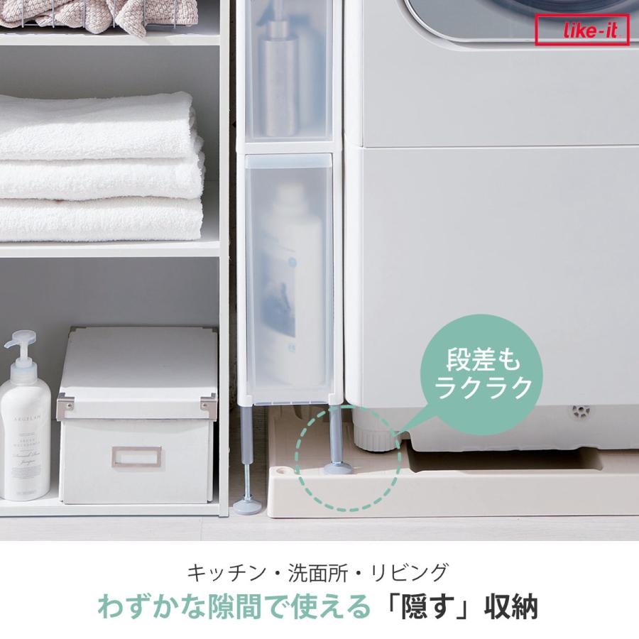 吉川国工業所 隙間収納 洗面所 段差をまたげる隙間ストッカー 3段 幅