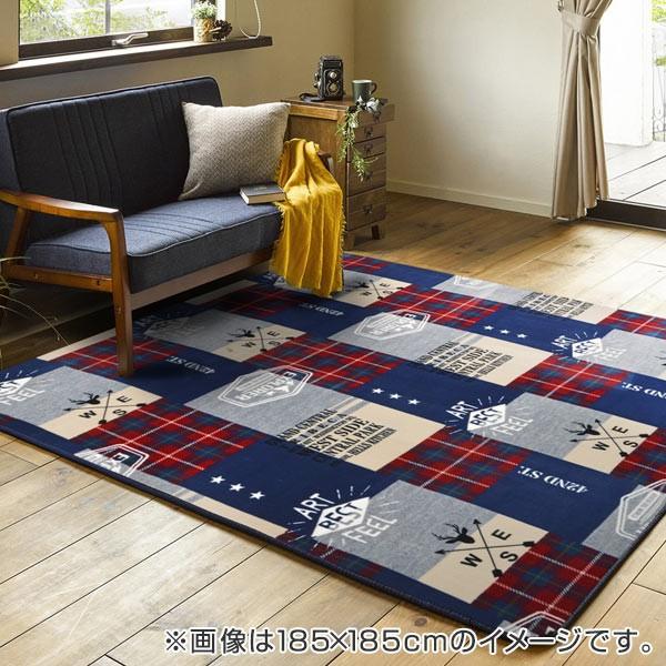 VAMPS ラグ VAMPS ラグ