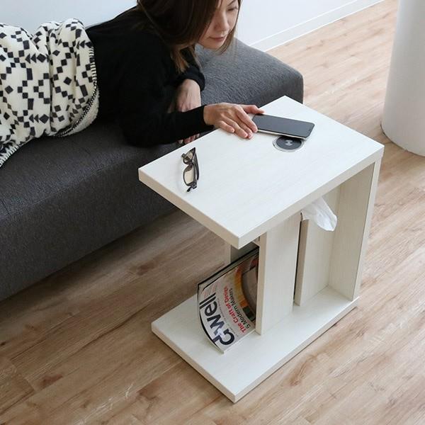 ナイトテーブル アルタ ワイヤレス充電 幅30cm （ 充電機能 Qi対応