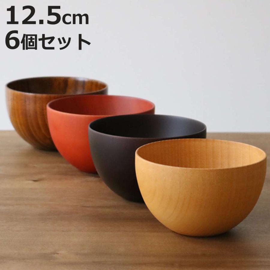 ナチュラルボウル 木製 540ml L 木目 ボウル 漆 天然木 食器 同色6個