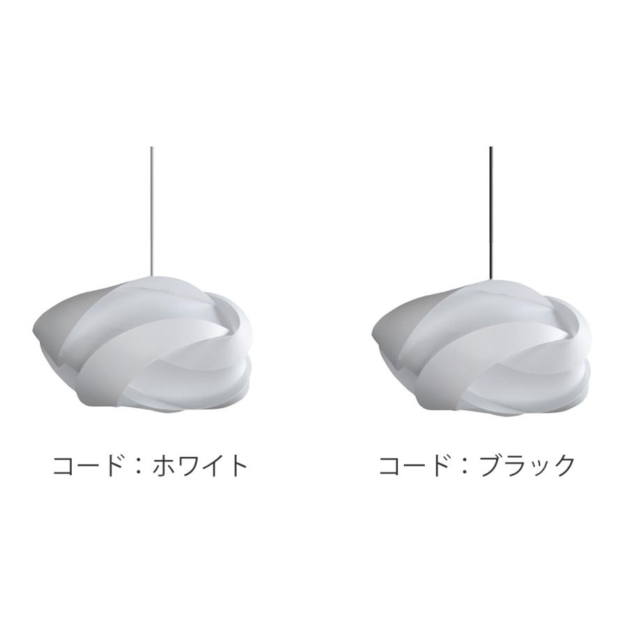 ペンダントライト Ribbon mini white 1灯 北欧 （ 照明 ライト LED 専用 間接照明 インテリア 天井照明 おしゃれ 照明器具 ペンダント ）｜colorfulbox｜04