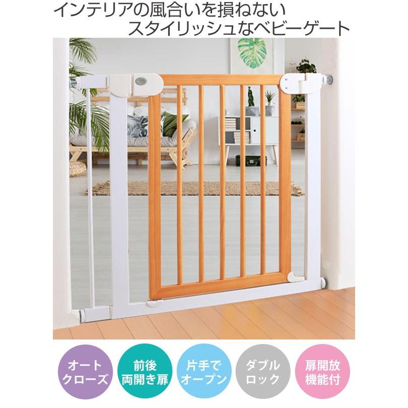 ペピーキッズ ソックス シューズ ギフトボックス XS 11.3cm ベビー 靴