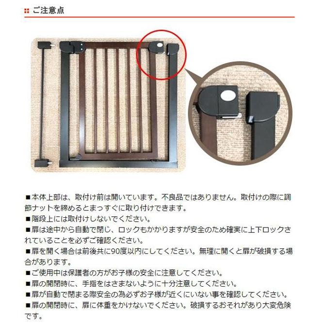 専用 BABY Amazon | ベビーフェイス(BABY FACE) バックステップ 8