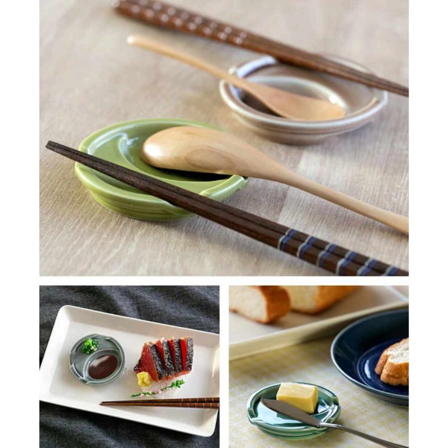 箸置き 小皿 付き おしゃれ ポップカラー はしおき 陶器 食器 日本製 （ カトラリーレスト 皿 食洗機対応 箸置 薬味 豆皿 箸休め ...