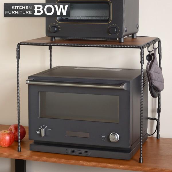 アイアンレンジラック・角鉄ネジり仕様 アイアンレンジラック・角鉄ネジり仕様 冷蔵庫ラック アイアンフレーム