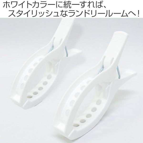 洗濯バサミ EL2 ダブルバネベランダ用ピンチ 2個入り （ 竿ピンチ 洗濯