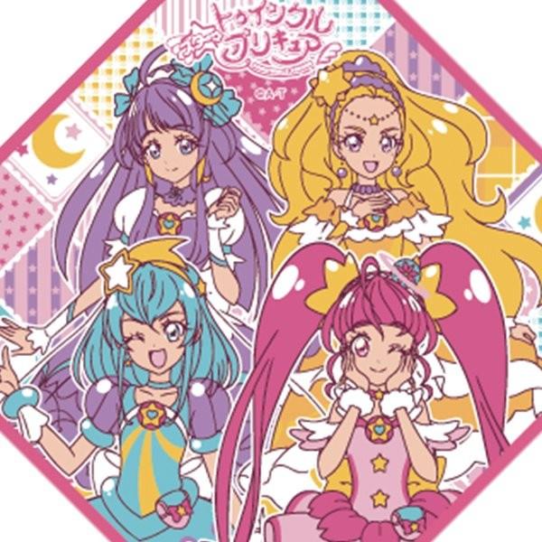 タオル スター☆トゥインクルプリキュア ループ付きハンドタオル