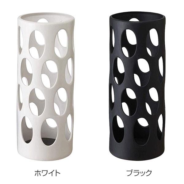 山崎実業 傘立て 陶器 丸型 アーバン 傘たて アンブレラスタンド （ 傘