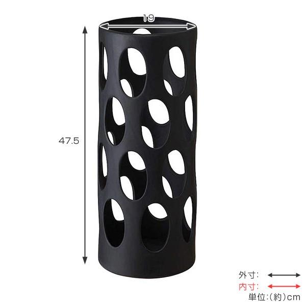 山崎実業 傘立て 陶器 丸型 アーバン 傘たて アンブレラスタンド （ 傘
