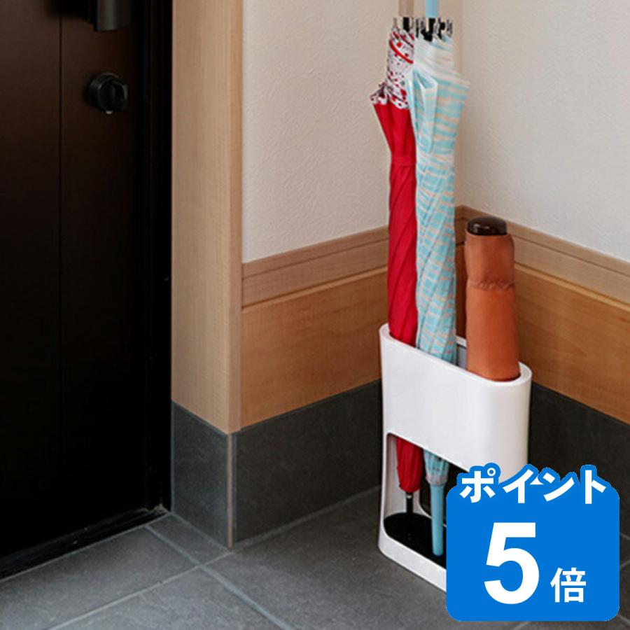 山崎実業 かさたて オーバル ホワイト ( 4903208069793 傘 かさ 山崎実業 かさたて オーバル ホワイト ( 4903208069793 傘 かさ
