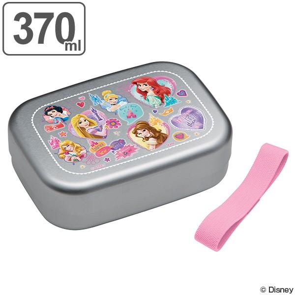 お弁当箱 アルミ製 ディズニープリンセス プリンセス 370ml 子供 キャラクター アルミ弁当箱 幼稚園 保育園 弁当箱 おすすめ お弁当グッズのカラフルボックス 通販 Yahoo ショッピング