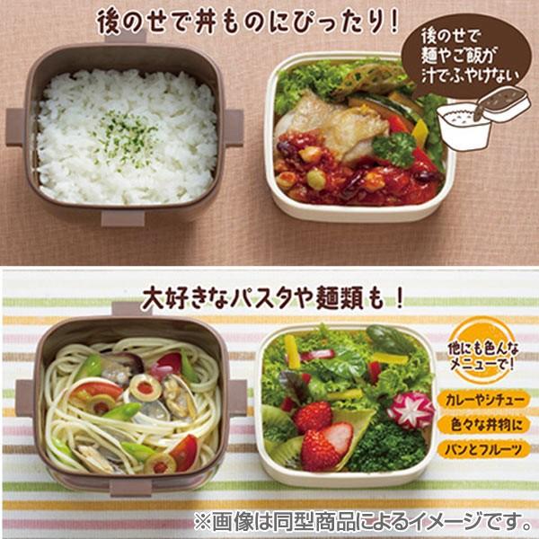 お弁当箱 4点ロック サラダランチボックス 魔女の宅急便 ジジ キャラクター 弁当箱 ランチボックス どんぶり おすすめ お弁当グッズのカラフルボックス 通販 Yahoo ショッピング