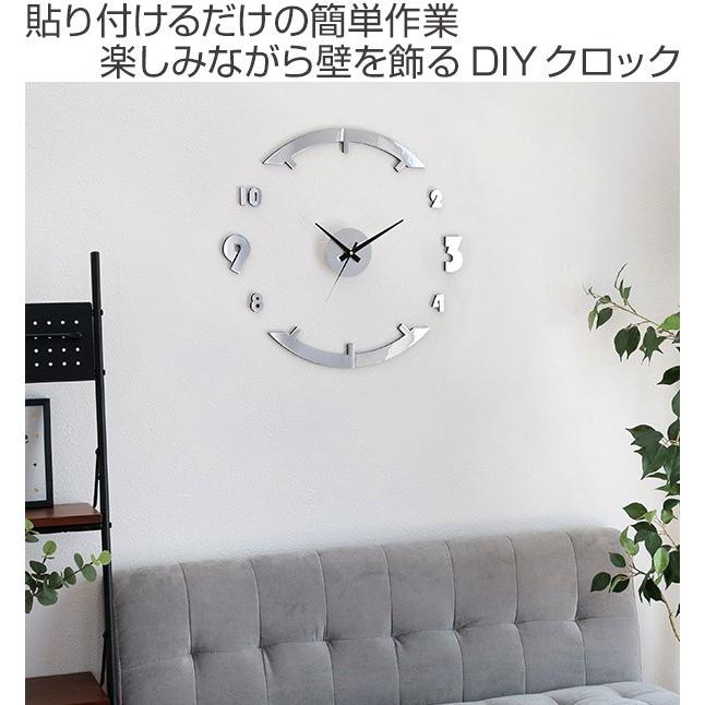 時計 掛け時計 Diy Clock シルバー ウォールクロック アナログ 壁時計 壁掛け時計 インテリア お弁当グッズのカラフルボックス 通販 Yahoo ショッピング