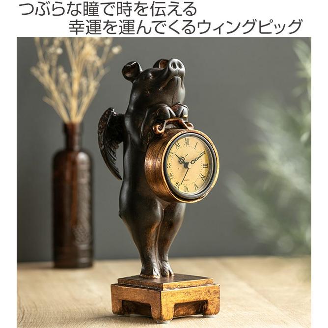 置き時計 ぶたのオブジェ時計 アナログ アンティーク （ 置時計 時計