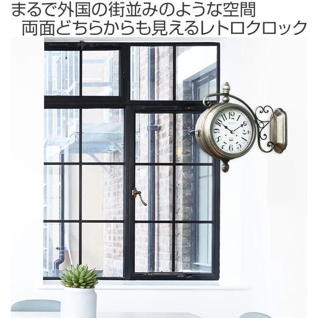 掛け時計 ウォールクロック アンティーク 両面 ブロンズ 幅39cm