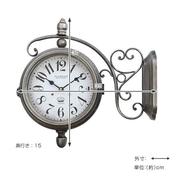 掛け時計 ウォールクロック アンティーク 両面 ブロンズ 幅39cm