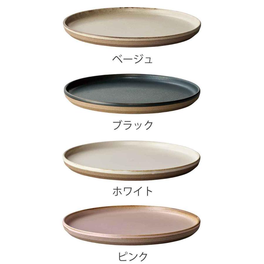 ブランド登録なし キントー プレート 25cm CLK-151 磁器 波佐見焼 日本 