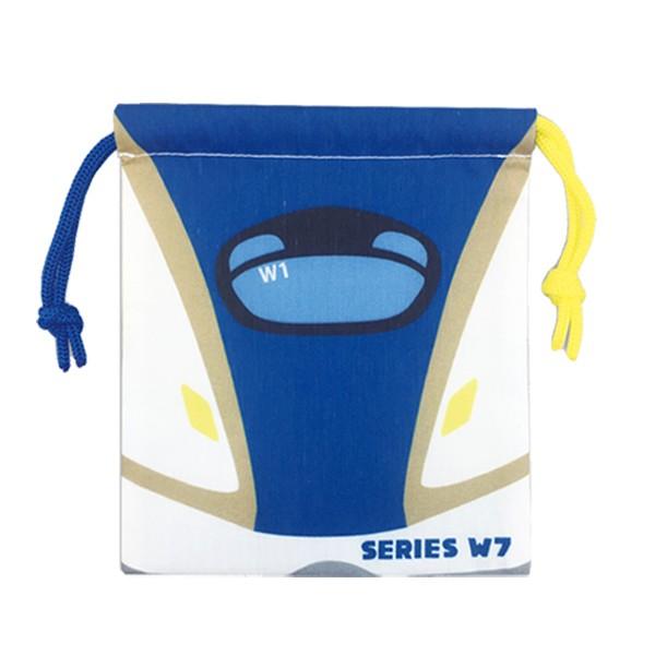 巾着袋 新幹線 L 923形ドクターイエロー＆W7系かがやき 両面デザイン