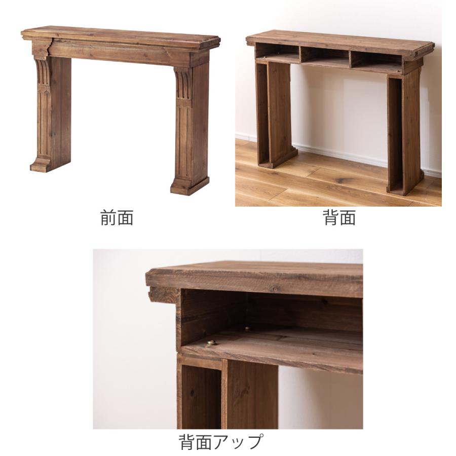 マントルピース 幅100cm 天然木 アンティーク調 （ 飾り棚