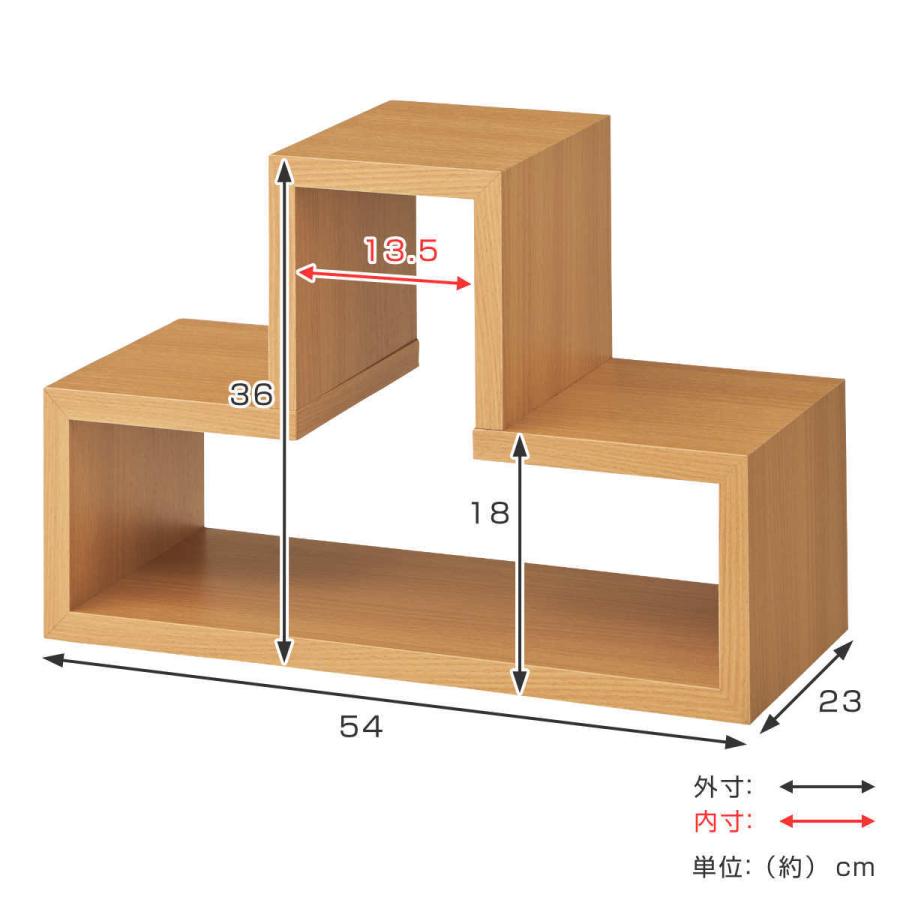 古道具 升目棚 展示棚 134554798_o2.jpg?