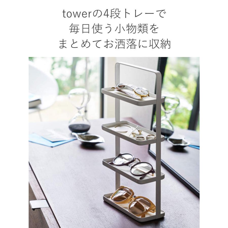 KANNON TABLE & TRIPOD STORAGE セット KANNON TABLE & TRIPOD STORAGE セット BYCRUISE(バイクルーズ) KANNON