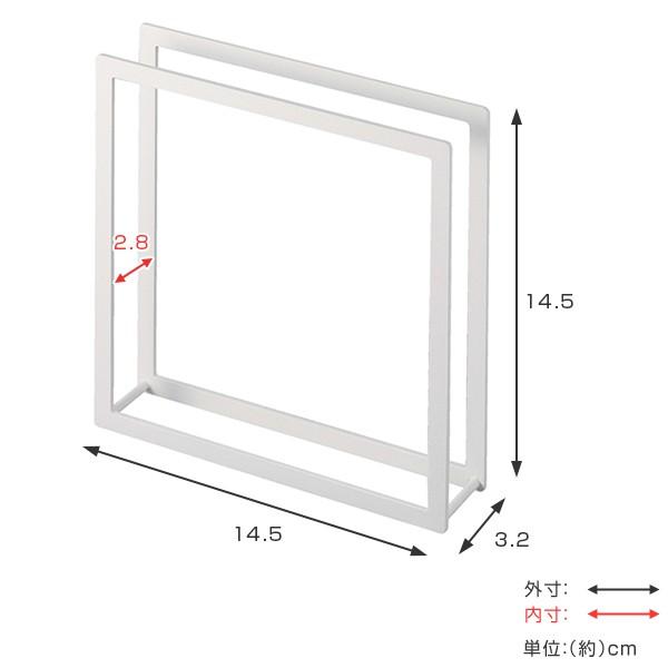 山崎実業 tower ペーパーナプキンホルダー タワー （ 4903208043847