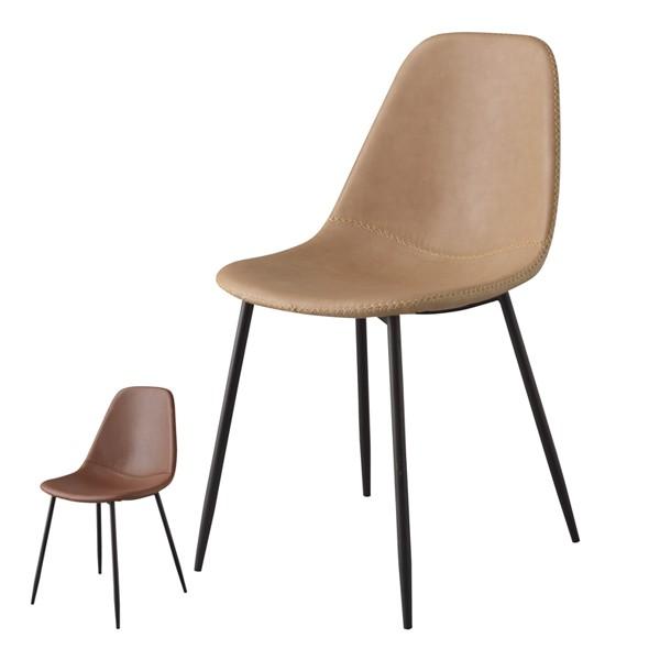 KRISTALIA クリスタリア LPチェア ダイニングチェア アームレスチェア