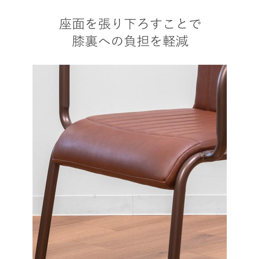 東谷 ダイニングチェア 座面高46cm スチール ソフトレザー （ レザー調